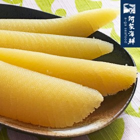 【阿家海鮮】黃金魚尼信 (1kg±10%/6條入/包)
